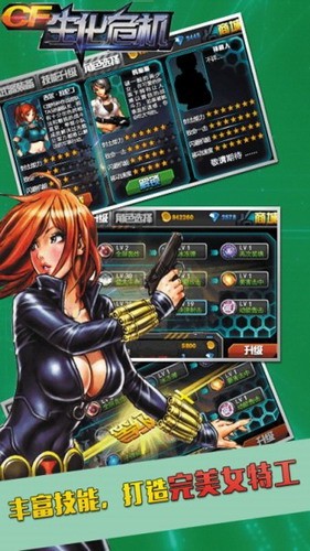 CF����Σ���ƽ��