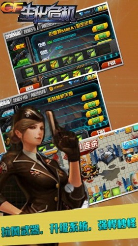 CF����Σ���ƽ��