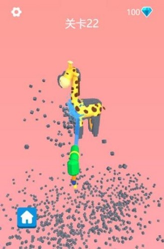 Ƕս (1)