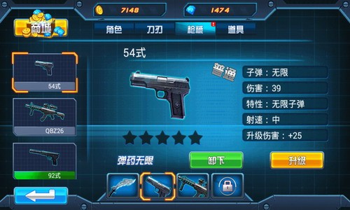 TF���߿��ƽ��