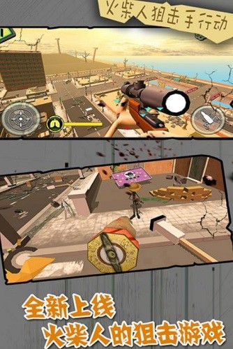 ����˾ѻ����ж� (4)