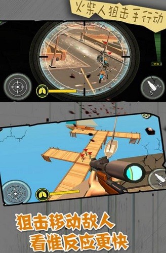 ����˾ѻ����ж� (2)