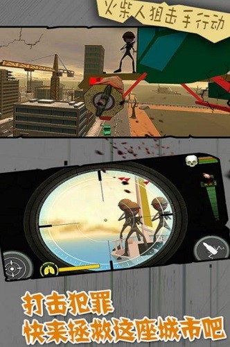 ����˾ѻ����ж� (1)