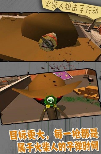 ����˾ѻ����ж� (3)