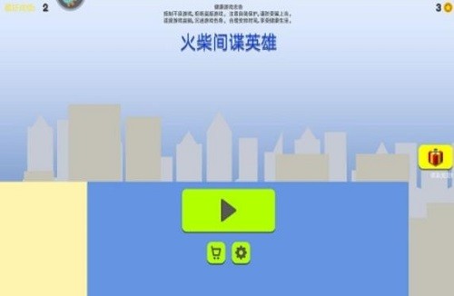 �����Ӣ�� (4)