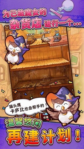 ħŮ�ӻ����ƽ��