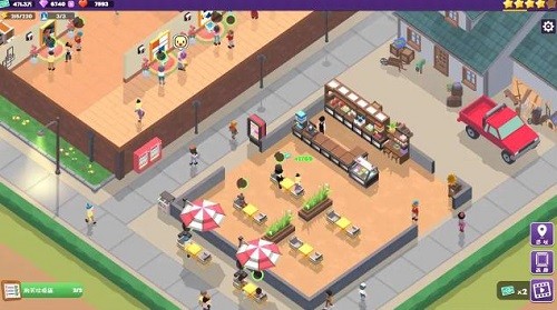 ���ϼ����� (1)