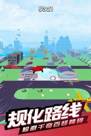 �����ɻ���ս