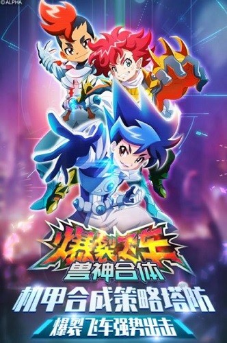 ���ѷɳ�������� (1)