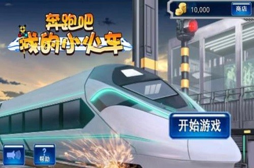 ���ܰ��ҵ�С�� (4)