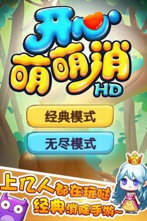 ����������HD