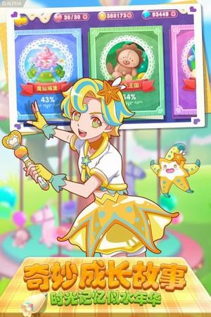 ������ħ������2�ڹ���