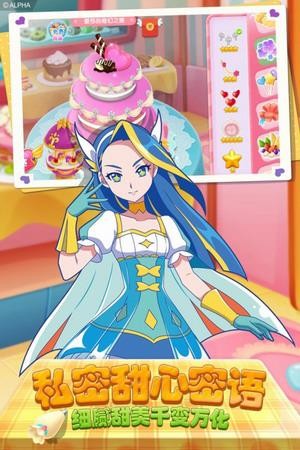 ������ħ������2�ڹ���