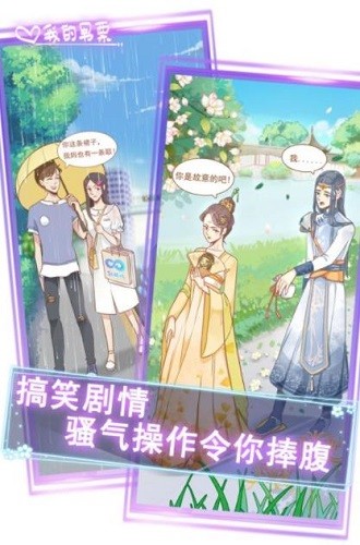 �ҵ���Ʊ (2)