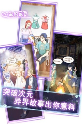 �ҵ���Ʊ (3)