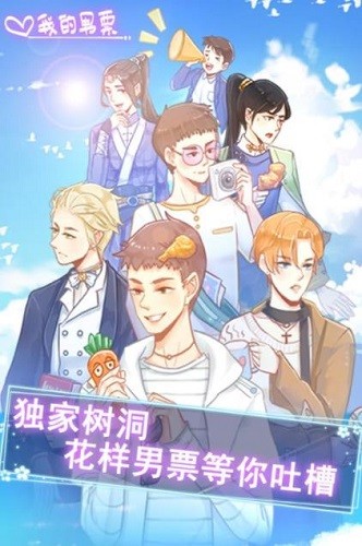 �ҵ���Ʊ (1)