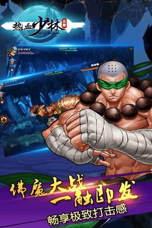 ��Ѫ�������޽�Ұ�