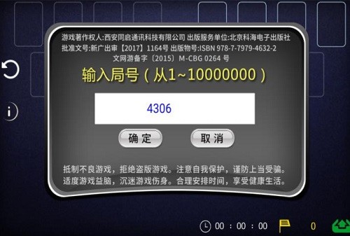 �յ����� (1)