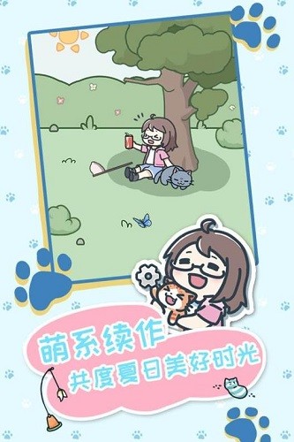 �����èè3 (1)