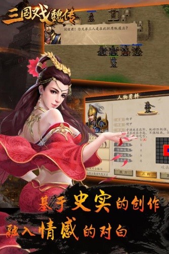 ����Ϸκ�� (4)