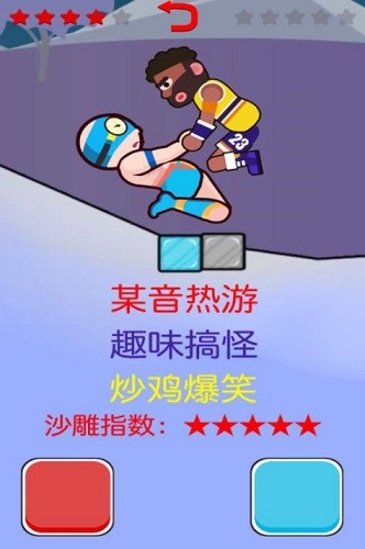 ����ˤ�Ӵ���ս (4)