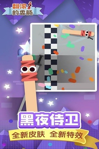 �������㳦 (4)