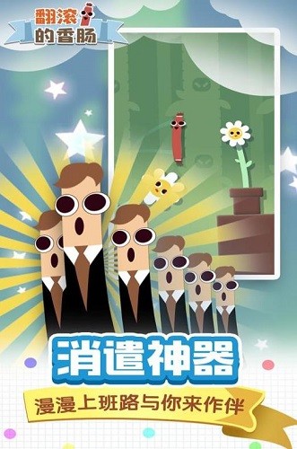 �������㳦 (1)