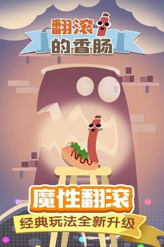 �������㳦 (3)