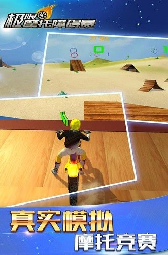 ����Ħ��ģ���ϰ��� (1)