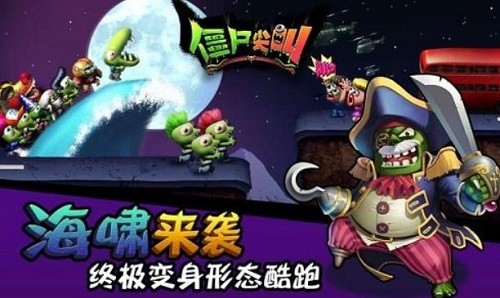 ��ʬ��� (3)