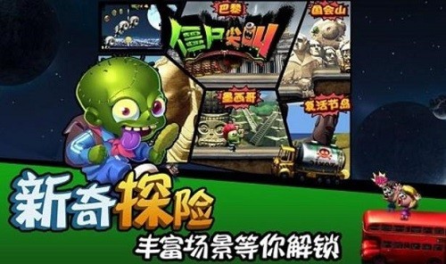 ��ʬ��� (4)