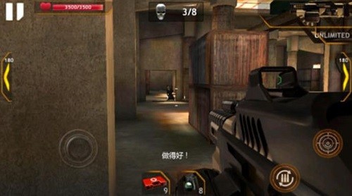 ��ʬս�� (3)