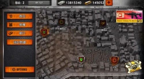 ��ʬս�� (4)