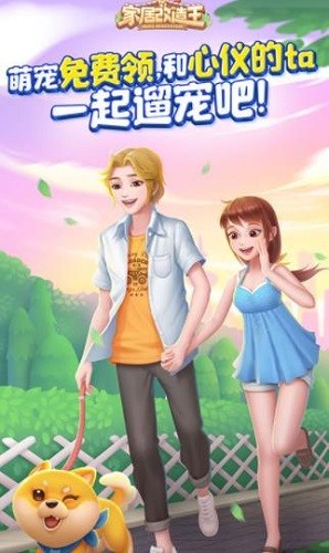 �ҾӸ��� (2)