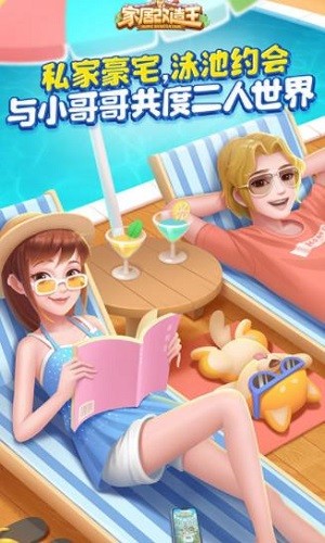 �ҾӸ��� (4)