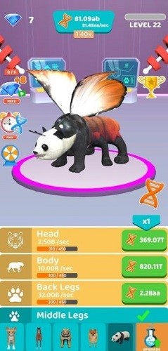 ���ö������ (3)