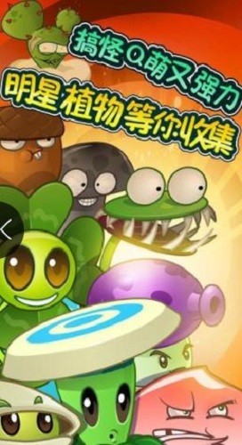 ��ʬ��սֲ�� (2)