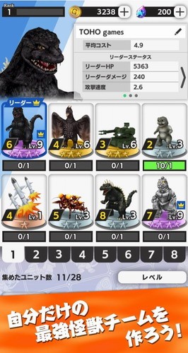 ��˹��ս���ƽ��