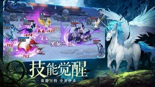 ���������ƽ��