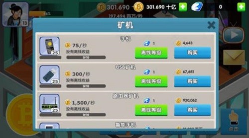 ���رҴ�� (3)