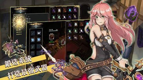 ֻ�����ܽ�������ص��³�