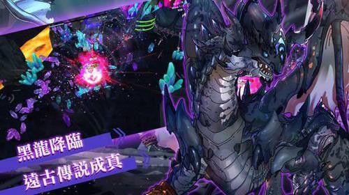 ֻ�����ܽ�������ص��³�