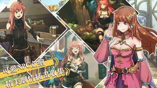 ֻ�����ܽ�������ص��³�