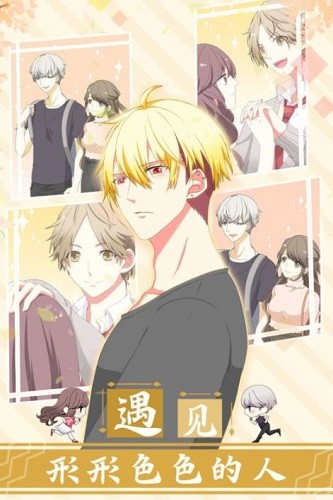 ��ô�����ܲ�������˦�� (1)