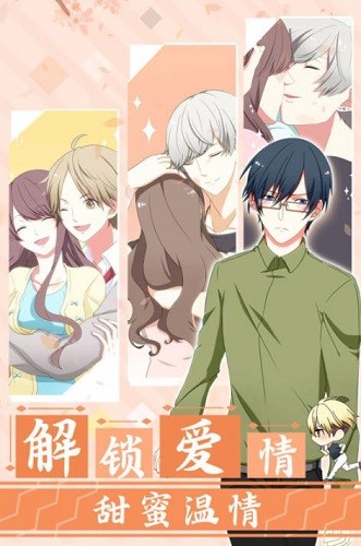 ��ô�����ܲ�������˦�� (3)