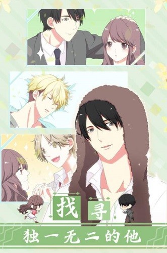 ��ô�����ܲ�������˦�� (2)