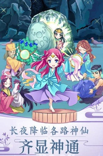 ���մ��� (3)