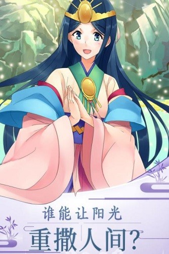 ���մ��� (1)