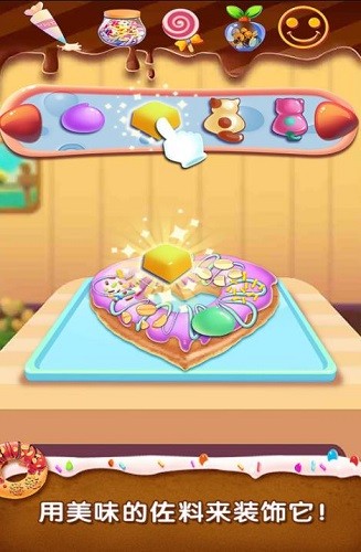 ��������Ȧ (3)