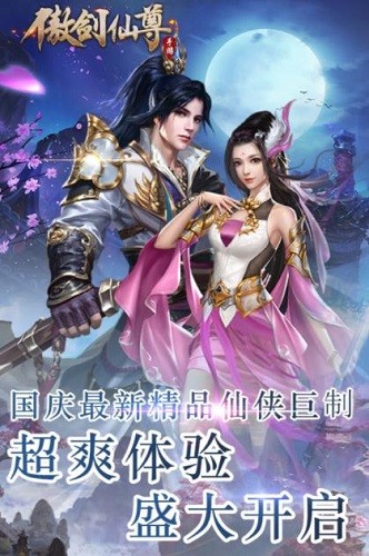 �������� (4)